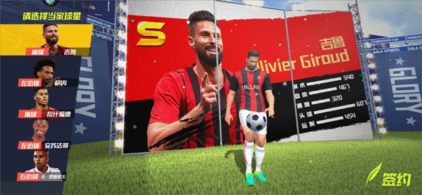 2026年3月30日哥伦甲柏斯度vs国民竞技直播【24直播网】