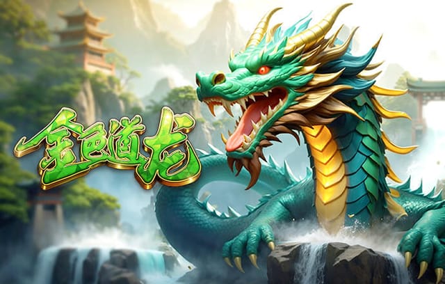 媒体人：中国职业足球联赛，称得上国家德比的，只有国安和申花