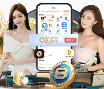 2026年3月30日FIFA系列赛佛得角vs芬兰直播【24直播网】