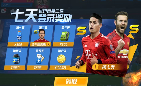 2026年3月30日阿根廷杯飓风队vs奥林匹奥直播【24直播网】