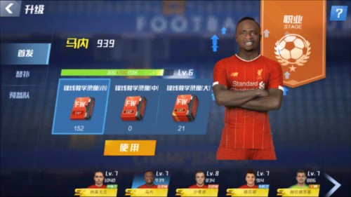 澳大利亚女足近11次对阵中国女足7胜4平，近8球均在下半场打进