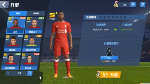 乌克兰名单：特鲁宾、扎巴尔尼、苏达科夫在列，皇马门将卢宁落选