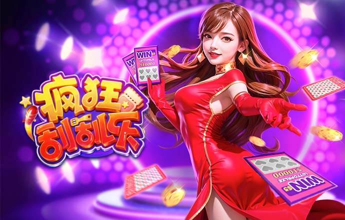 莱因克尔谈阿森纳锋线：我倾向于让哈弗茨首发，他能带来更多贡献