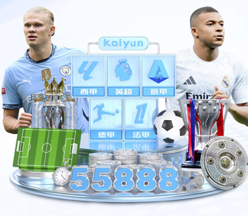 瓜迪奥拉成为比亚迪海狮07EV车主，这款车售价约45万人民币