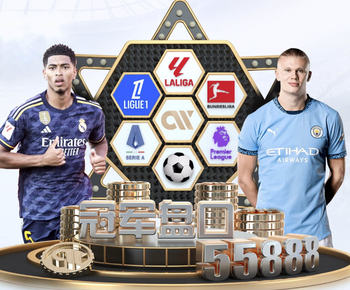 2026年3月31日欧青U21克罗地亚U21vs土耳其U21直播【24直播网】