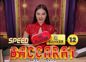 2026年4月11日NBA常规赛森林狼vs火箭直播【24直播网】