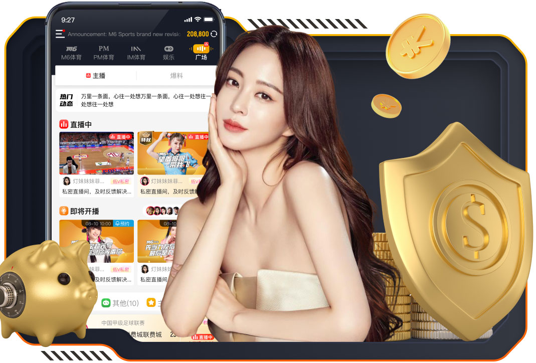 汪强：中国足球缺的不是职业队的助教，而是懂球的基层教练