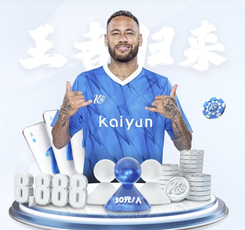 2026年3月31日欧青U21芬兰U21vs塞浦路斯U21直播【24直播网】