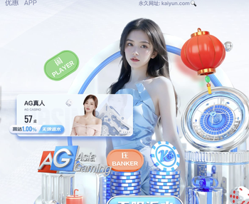 名宿：鲍曼肯定会是德国队世界杯首发门将 我为特狮感到遗憾