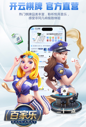 2026年4月11日NBA常规赛雷霆vs掘金直播【24直播网】