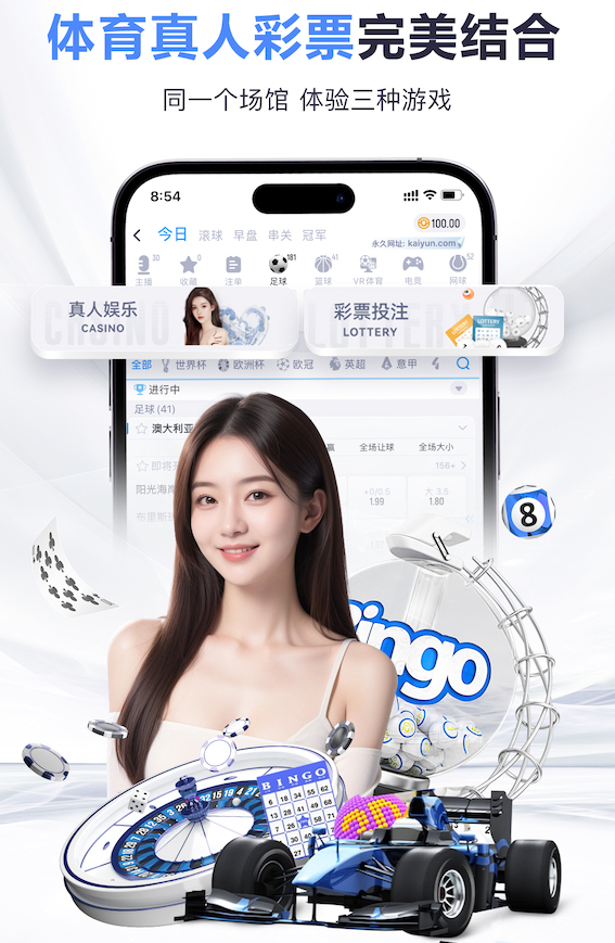 阿斯：皇马续约18岁天才射手巴洛索，新合同四年违约金8000万欧