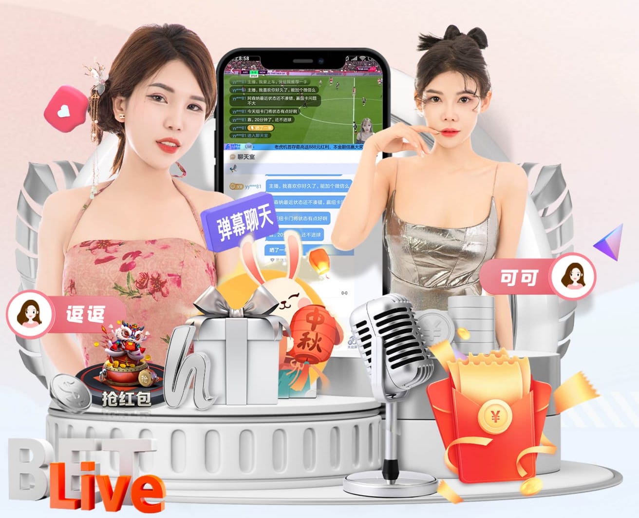 布雷默：很高兴时隔两年后重返巴西国家队，我会捍卫这件球衣