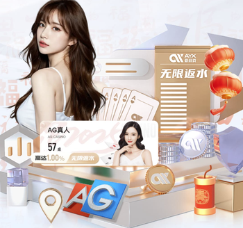 迪马济奥：国米考虑3个人选替代索默 曾加：我支持意大利门将