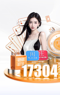 每体：巴萨欧冠次回合将更换两名首发球员，莱万继续担任主力中锋